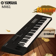 Bàn phím sắp xếp của Yamaha MX61 Bàn phím bàn phím bán kèm trọng lượng 61 phím