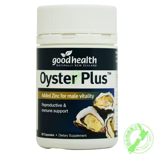 Связанная зона Новая Зеландия Goodhealth Good Healthy Oyster Symbly Capsule 60 Косметическое приложение для мужчин
