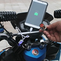 Электромобиль, модифицированный мотоцикл, украшение с аксессуарами, мобильный телефон, водонепроницаемое зарядное устройство, 12v