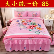 Mùa xuân và mùa hè dày chải bông giường bedspread váy một gia đình bốn bông chăn chăn giường cưới đỏ - Váy Petti