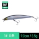 01#0 8.5g Hang Mino 90f