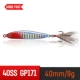 40SS GP-171-8g