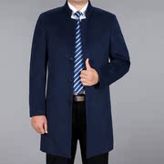 Len áo nam phần dài mùa thu và mùa đông len dày áo len trung niên cha mặc áo khoác nam mùa đông