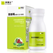 Tiến sĩ Wo Cranberry Nho nhai Cranberry Tinh chất Sản phẩm dành cho người lớn Sức khỏe Dinh dưỡng Phụ nữ Thuốc bổ - Thực phẩm dinh dưỡng trong nước