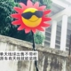 Солнцезащитные очки на солнечной энергии