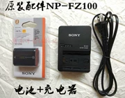 Sony ILCE-7RM3 A9 A73 A7M3k A7R3 micro camera đơn pin + bộ sạc - Phụ kiện máy ảnh kỹ thuật số