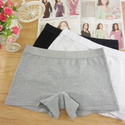 Quần lót nữ cotton ngắn giữa, túi màu, vải cotton hông, không có kích thước lớn, quần legging chống ánh sáng góc phẳng