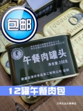 绨 夌 绨 澶  鎴 鎴 鍗 鍗 鍗  瀹 瀹 缃 娑 娑  伀阌 呭 ラ ラ 鍝佺 尓 夌绨 夌绨 澶 деревня