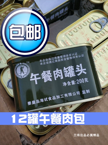 绨 夌 绨 澶  鎴 鎴 鍗 鍗 鍗  瀹 瀹 缃 娑 娑  伀阌 呭 ラ ラ 鍝佺 尓 夌绨 夌绨 澶 деревня