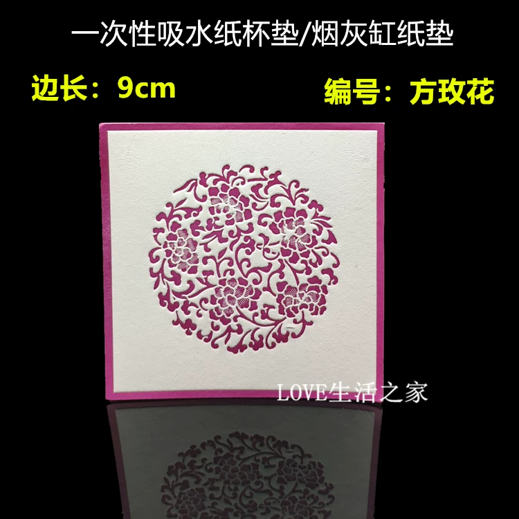 Disposable square ashtray for hotel, 250 pieces