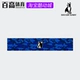 Blue Cleaner (SJ21825F) Взрослый 35 см