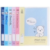 Deli 96151 Симпатичный мультфильм A4 Korean Creative 20 страниц информационной книги книги книг книги тест может настроить Golo