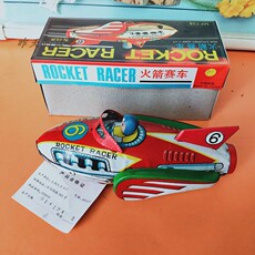 Игрушка Инвентаризация старые жестяные игрушки, ностальгия,