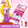Disney mỹ phẩm an toàn không độc hại công chúa thiết lập chơi hộp trang điểm nhà Xiaoling đồ chơi cô gái hiệu suất đồ chơi thiếu nhi
