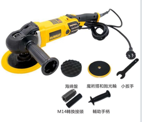 DeWei Posling Machine DWP849X Диаметр шерстяного колеса 180 мм Power 1250W MACHINE JON241802