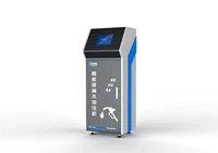 Темно -серая стеклянная машина для впрыскивания воды