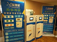 Машина для инъекции белого стекла