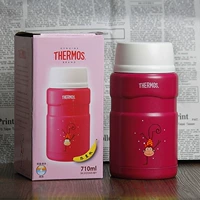 SK-3020-RBY Rose Red Monkey Год