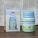 SK3000 Sali Bourt-470ML