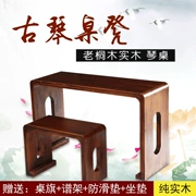 Đốt cháy paulownia cổ bàn đàn piano - Bàn