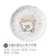B4 Cartoon Pig 8.5 -INCH Плоский диск