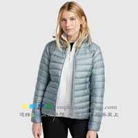 Arcteryx cerium lt
