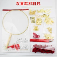 Пакет материалов «Двойное счастье»