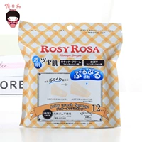 Железное треугольник (12 штук/сумка)