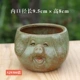 9300 Happy Pig Ceramics 1