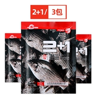 2+1 100g*3 упаковка