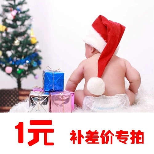 Разница.Повредить специальную стрельбу, я разница