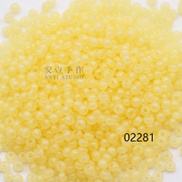 02281 (10 граммов)