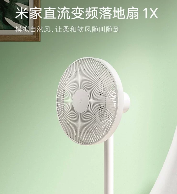 Xiaomi, подлинная универсальная воздуходувка с аксессуарами, 1x, 28 см