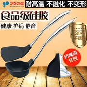 Hàn Quốc xẻng silicone chống dính dụng cụ nhà bếp đặc biệt bằng thép không gỉ nồi nấu bằng xẻng nhiệt độ cao hộ gia đình muỗng - Phòng bếp