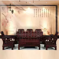 Khuyến mãi nổ Indonesia sofa gỗ hồng đen Gỗ hồng mộc châu Phi chạm khắc đồ gỗ gụ Trung Quốc - Bộ đồ nội thất đồ gỗ thông minh