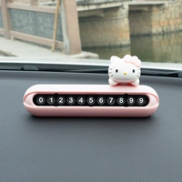 HelloKitty