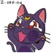 Luna Cat Deep Blue
