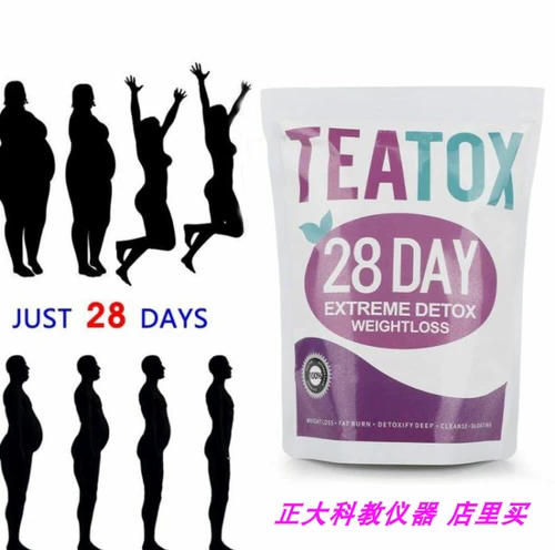 Slimming Tea Flat Tummy Tea Weight Loss Diet 28 Days Detox