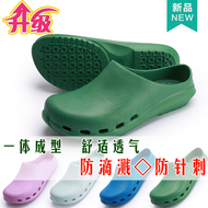 Đèn Lồng Thiên Thần Giày Bảo Hộ Nhẹ Bác Sĩ Y Tá Dép Phòng Điều Hành 1 Giày Thoáng Khí 20TDTS01 giày quai ngang