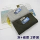 8321-2 Grey+соленые огурцы