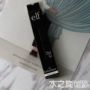 Mỹ Elf Nâu Đường Lip Tẩy Tế Bào Chết Chà Lip Exfoliator Vàng Đường Lip Chăm Sóc Tẩy Tế Bào Chết son dưỡng dior