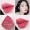 Perfect Diary Anti-Gravity Lip Glaze G03 Light Mist Matte G08 Student Lip Gloss Lip Gloss G13 Do Li Jiaqi giới thiệu - Son bóng / Liquid Rouge