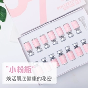 Grandpa Beauty Makeup Fragrance Freeze cải thiện tinh chất màu vàng đậm - Huyết thanh mặt