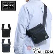Yoshida PORTER RING Sản xuất tại Nhật Bản Túi xách tay siêu nhẹ Túi đeo chéo đơn giản 832-16132 - Túi vai đơn