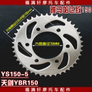 Yamaha bay tới 150 xe máy bánh xích Tianjian EFI YBR150-5 bánh xích 6 lỗ lớn YS150-5 - Xe máy Gears