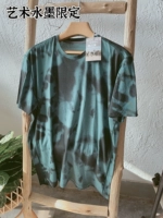 Art Ink Green (ограничено короткими рукавами мандалы