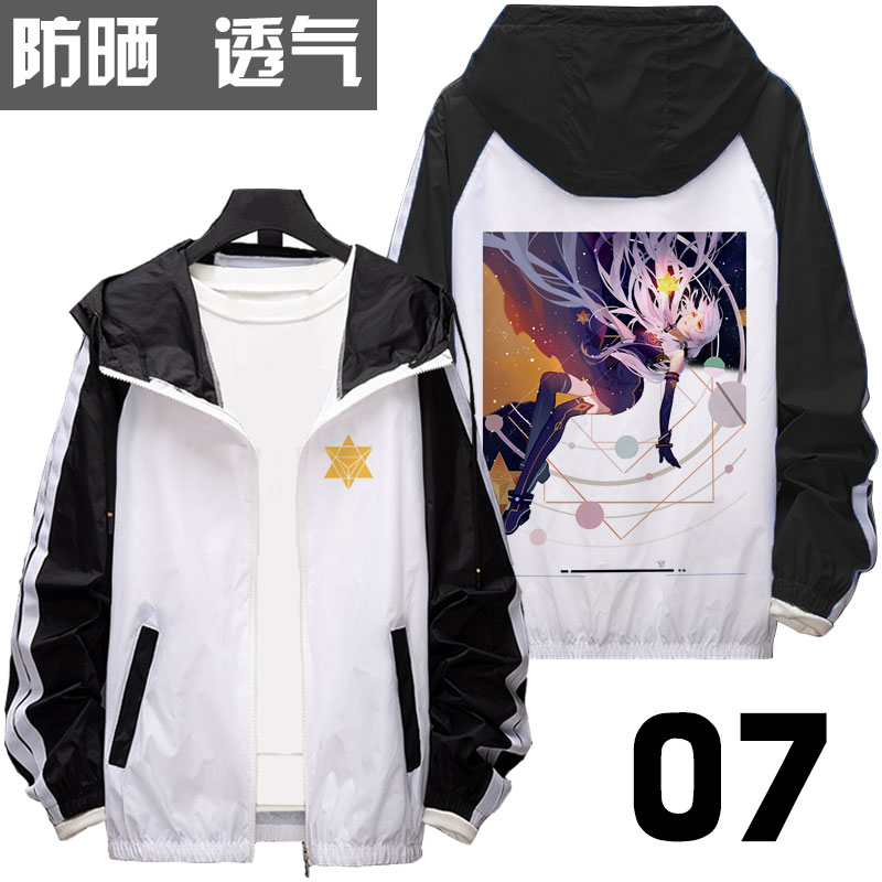 Drop - 07Luotianyi Sunscreen clothing loose coat miku Cong Niang Ge Ji Hoodie men and women Student handsome Flower marriage quadratic element Stardust clothes