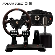 [FANATEC đích thực được cấp phép] CSW V2.5 tay lái trò chơi thiết lập bộ vô lăng 918