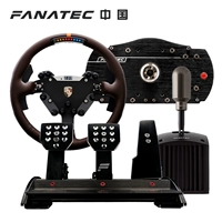 [FANATEC đích thực được cấp phép] CSW V2.5 tay lái trò chơi thiết lập bộ vô lăng 918 vô lăng pxn