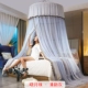 Xiaoyuezhu -clear grey- (без света)